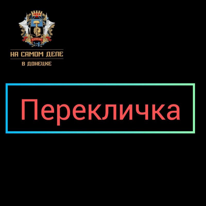 ��������� �����, �������� � ������� �� ��������