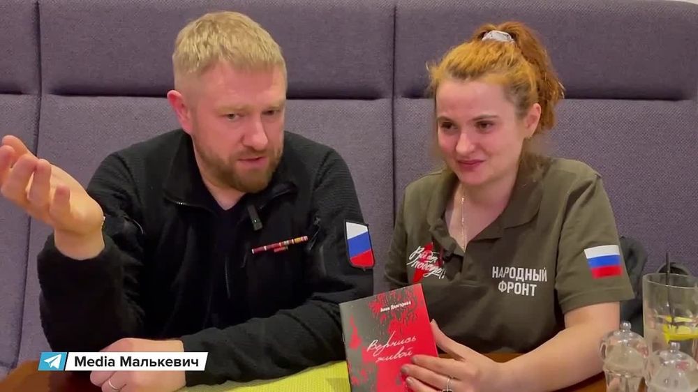 Александр Малькевич: Продолжаю «развиртуализироваться» со своими коллегами!