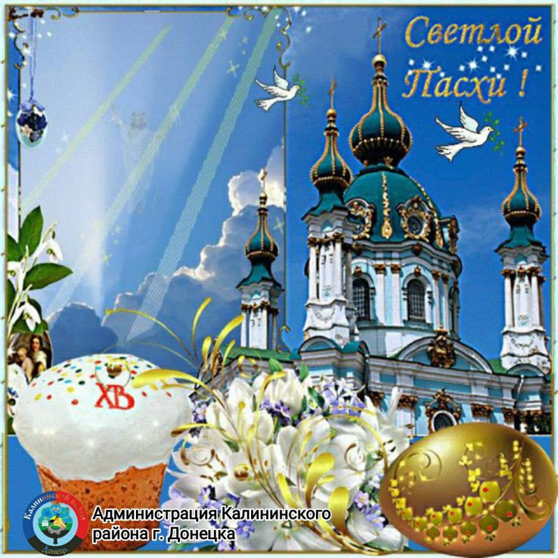 ������� ������: