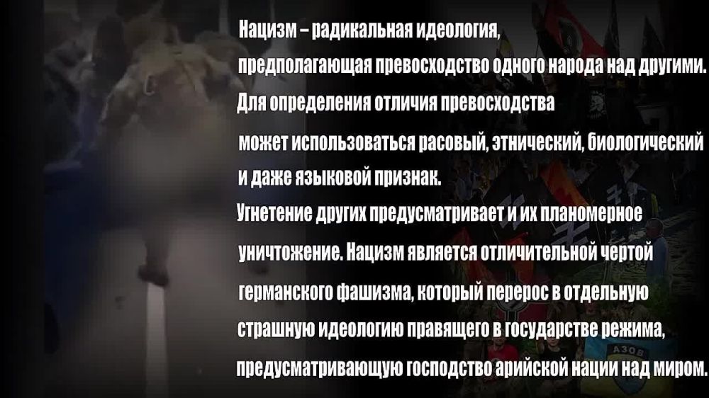 ���� ����� �������� - �����, ������� ������ �� ������� �����������