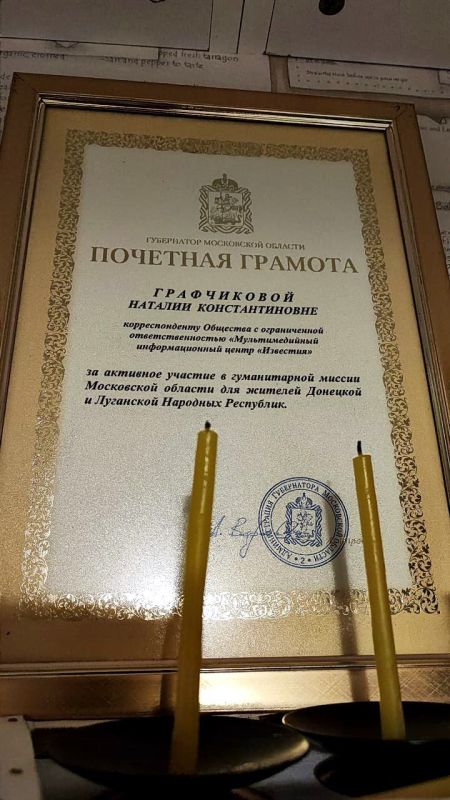 ������� ����������: ��� ���� ��� ����� ������ ����