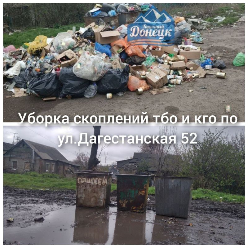 ���� ������: ��������� ���� � ��������� �� ����� ������� �����