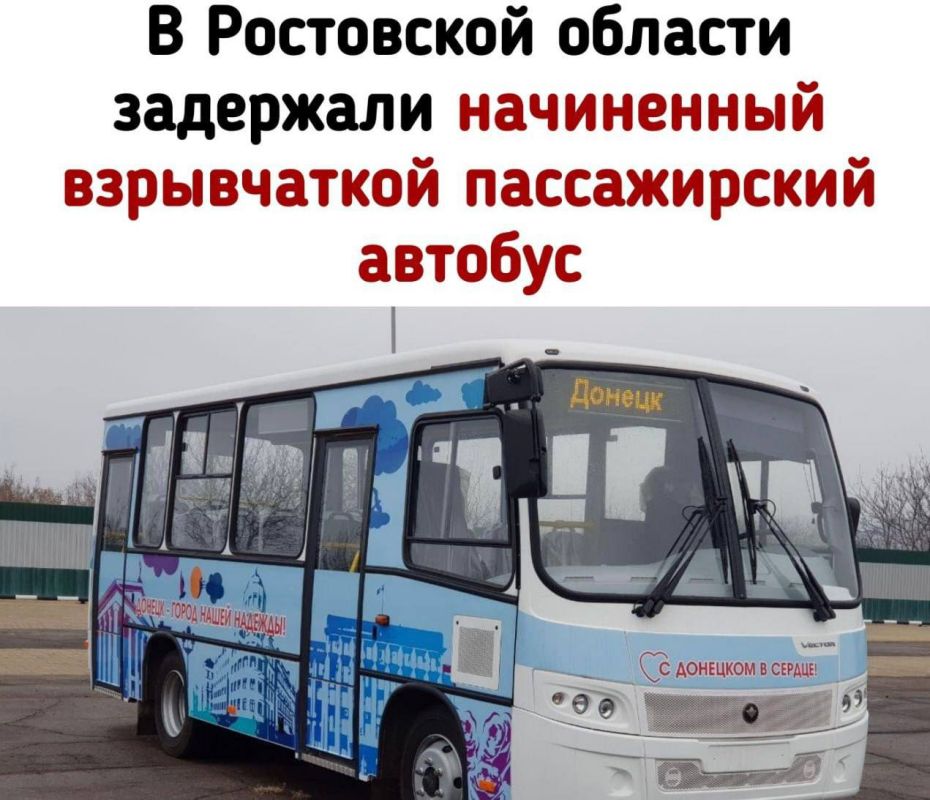 ������������ ��� ��������� ������� �� ����������� �� ��� �������� �������