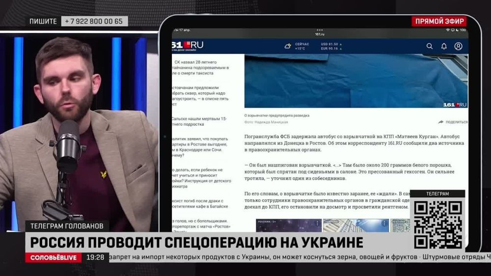 ����� ���������: ������������ ��� ������ ��������� ������� �� ����������� (��������) �� ��� ������� ������ - ������� ����������� �� ������� � ������