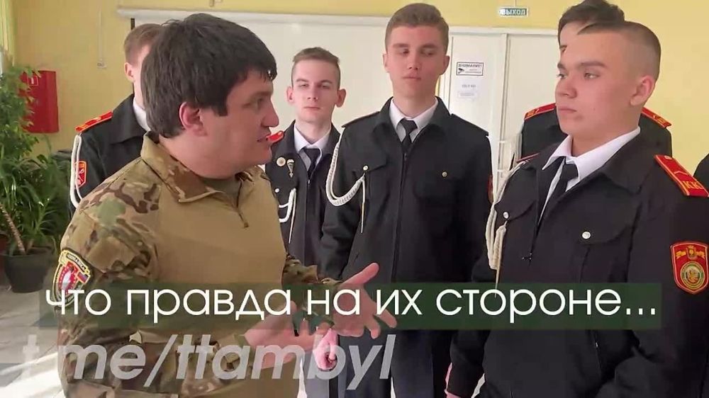 «Сегодня они понимают, что русских не победить, и они хотят нас расслоить! Мы должны быть опорой для государства!»