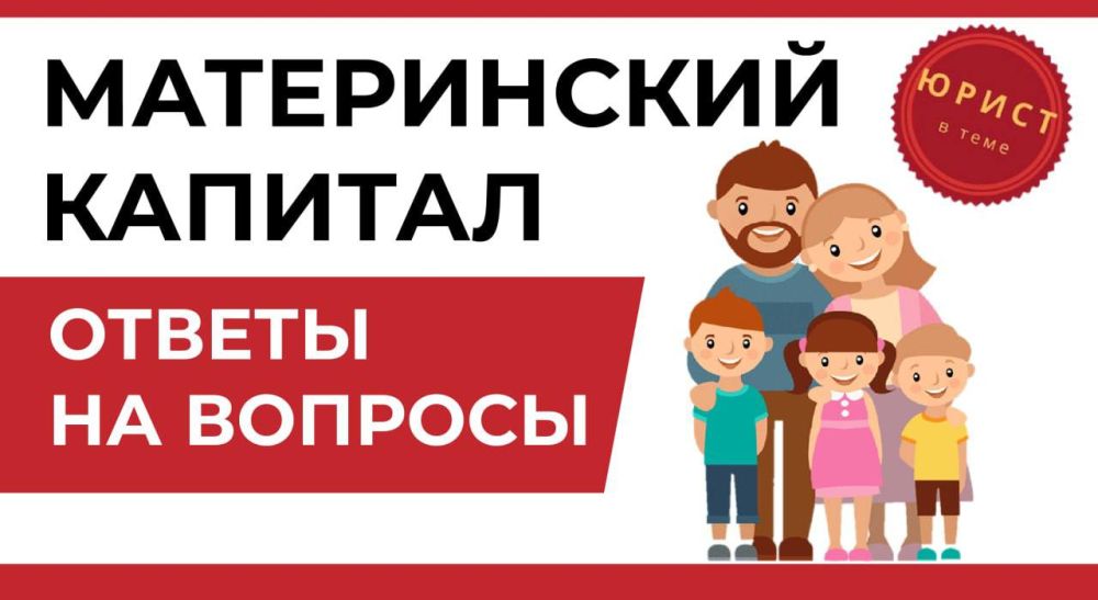 ����������� �������: ������ �� ���������� �������