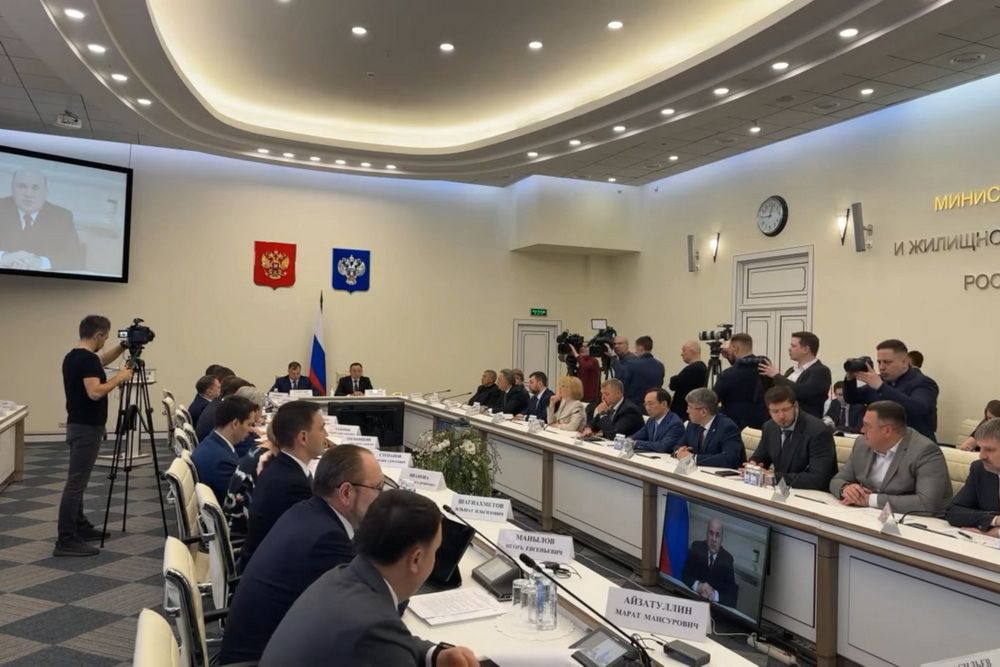 Денис Пушилин представил доклад на заседании коллегии Минстроя РФ и президиума Правительственной комиссии по региональному развитию