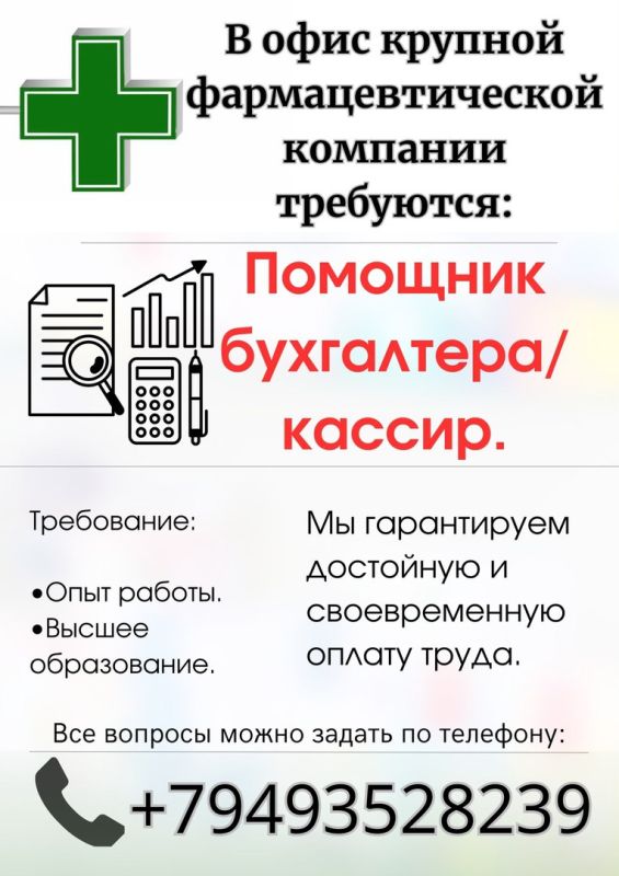 � ���� ������� ���������������� �������� ��������� �������� ����������/������