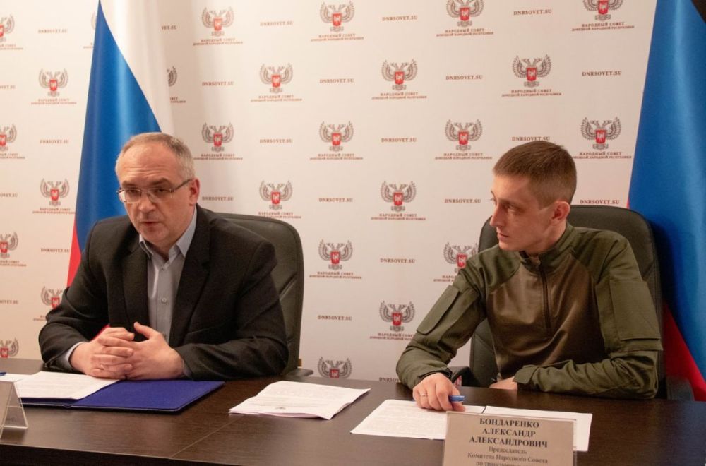 В Народном Совете ДНР обсудили вопросы совершенствования законодательства в сфере транспорта