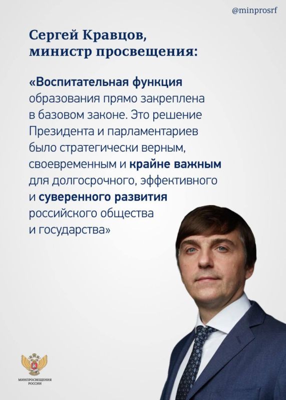 ������� ����������� � � ������� ������������ ������ �� ���������� �������� ��������� � ���� � ���� �������� ��������� � �����������