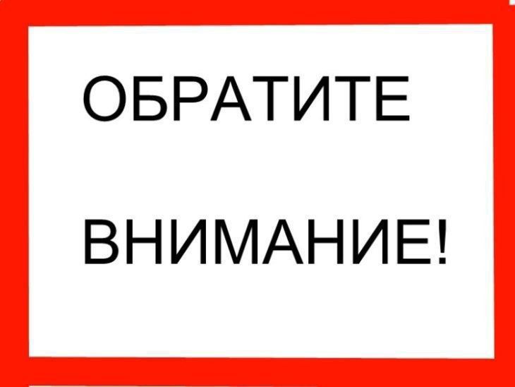 ��������� ������ �. �������! �������� ���� ��������, ��� �������� �������� �� ��������
