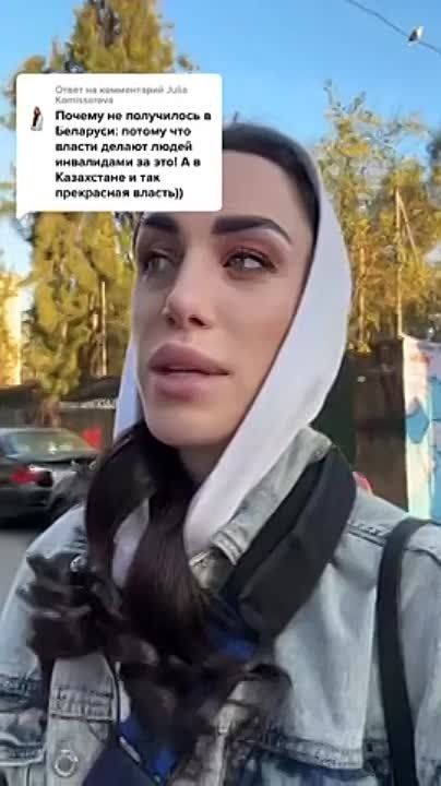 ���� ���������������� - ��������, ������� ������ �� ��������� ��� � �������, �������� ��������� � ���-���� �� �������� ����