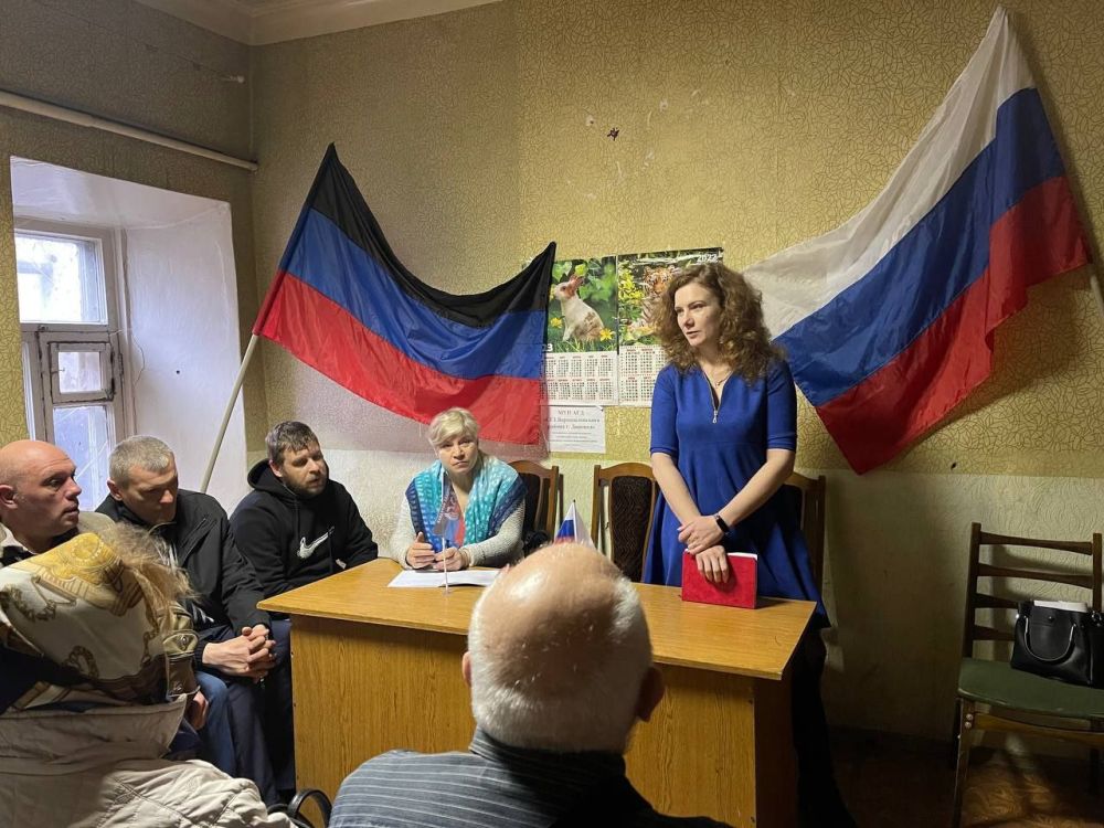 Виктория Хощенко: Сегодня провели встречу с трудовым коллективом Аварийной службы МУП АГД "СЕЗ Ворошиловского района г. Донецка"