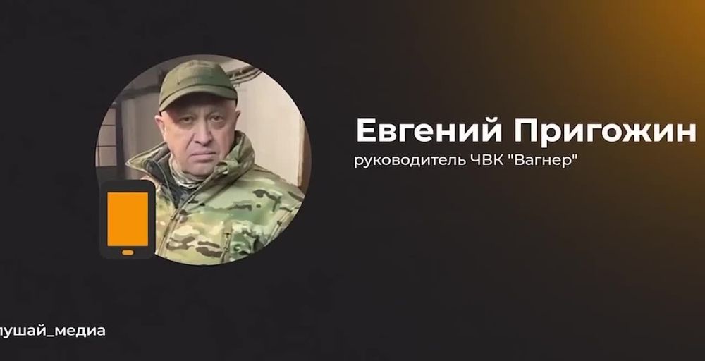 «В Часовом Яре и Константиновке начались бунты среди военнослужащих ВСУ»