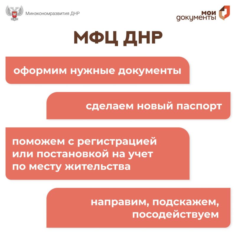 #�������������. � ��� ��� ������������������ �������������� � ������� � ������, ��������� �������