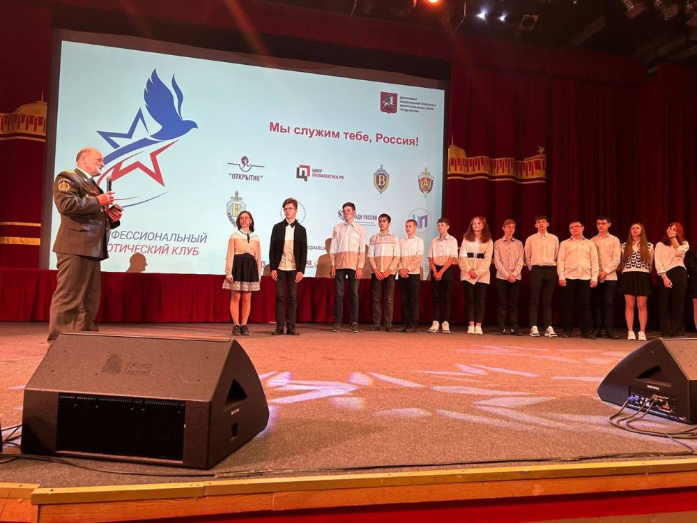 #ПредставительствоДНР_новости