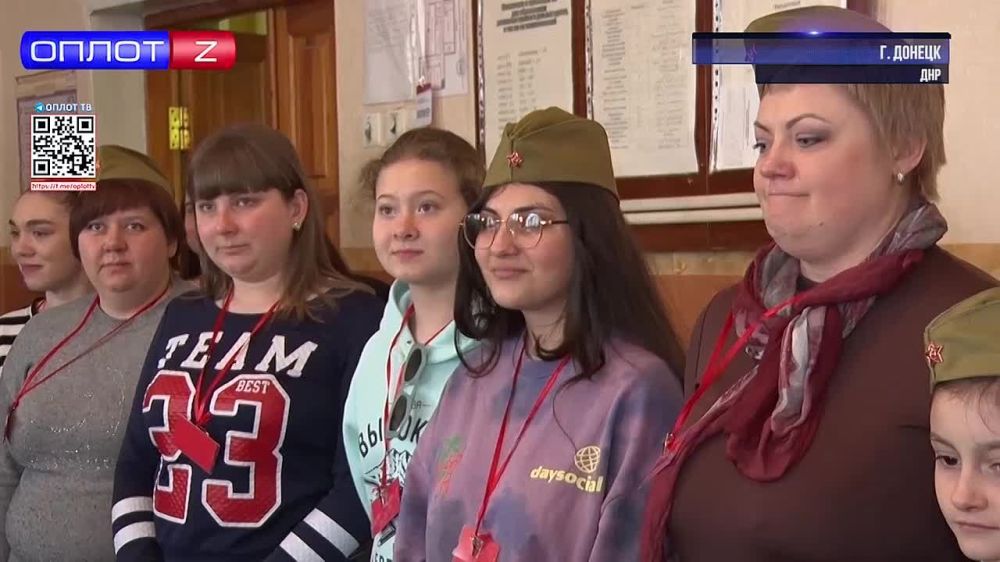 Донецкий патриотический десант