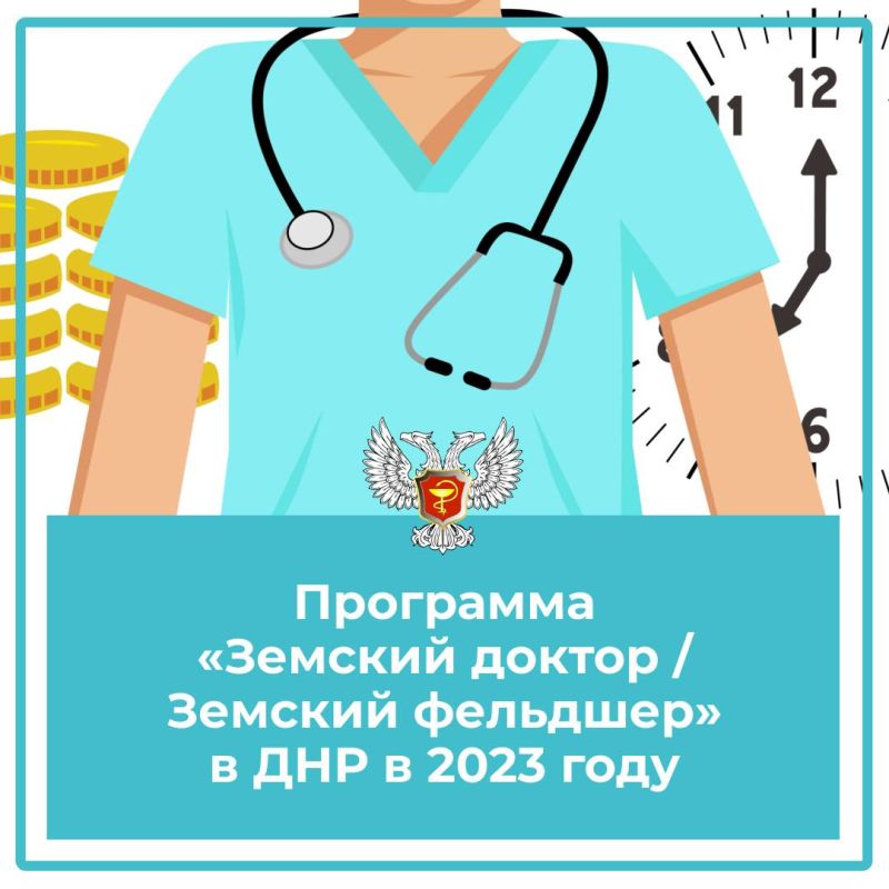 ��������� �������!. ��� ��� ���� ��������, � 2023 ���� � ��� �������� �������������� ��������� �������� ������ / �������...