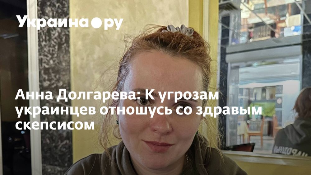 ���� ���������: ������� ����� ���������� � ������� ������ ���� �� ��������