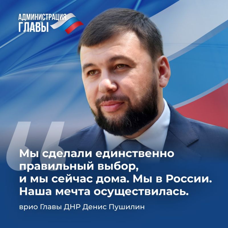 ������� �������� � �������
