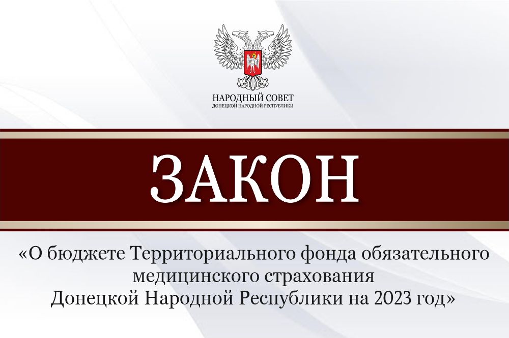 �������� ����� �������� ������ ���������������� ����� ������������� ������������ ����������� ��� �� 2023 ���