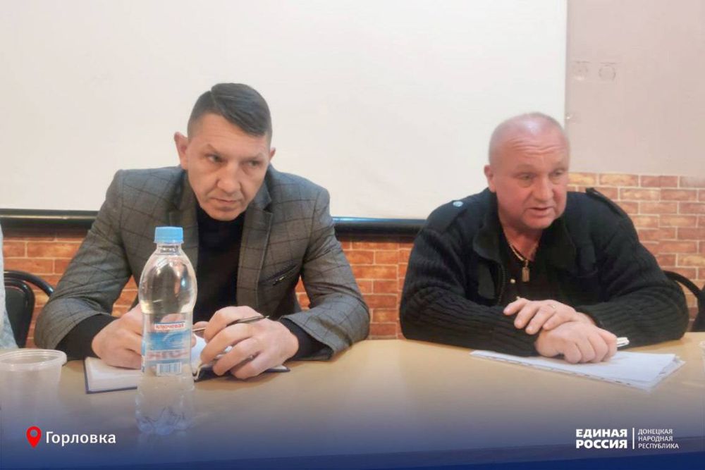 Встречи с избирателями