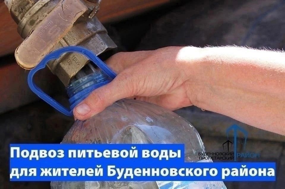 ������ �������� ���� 24.04.2023