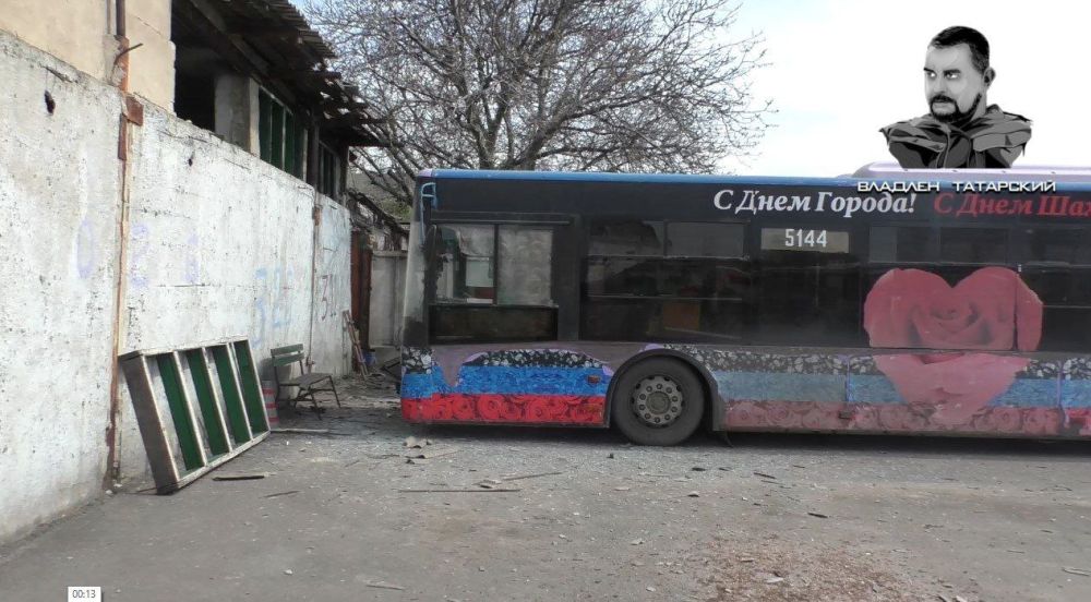 Владлен Татарский: Вчера вечером хохлы снова обстреляли Куйбышевский район Донецка