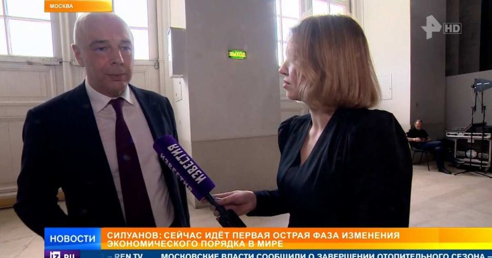 ��������: ������ ���� ������ ���� ��������� �������������� �����������