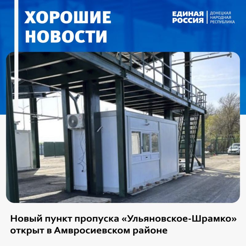 � ��������-���������� ������ �������� ����������������� ����� �������� ������-�����������