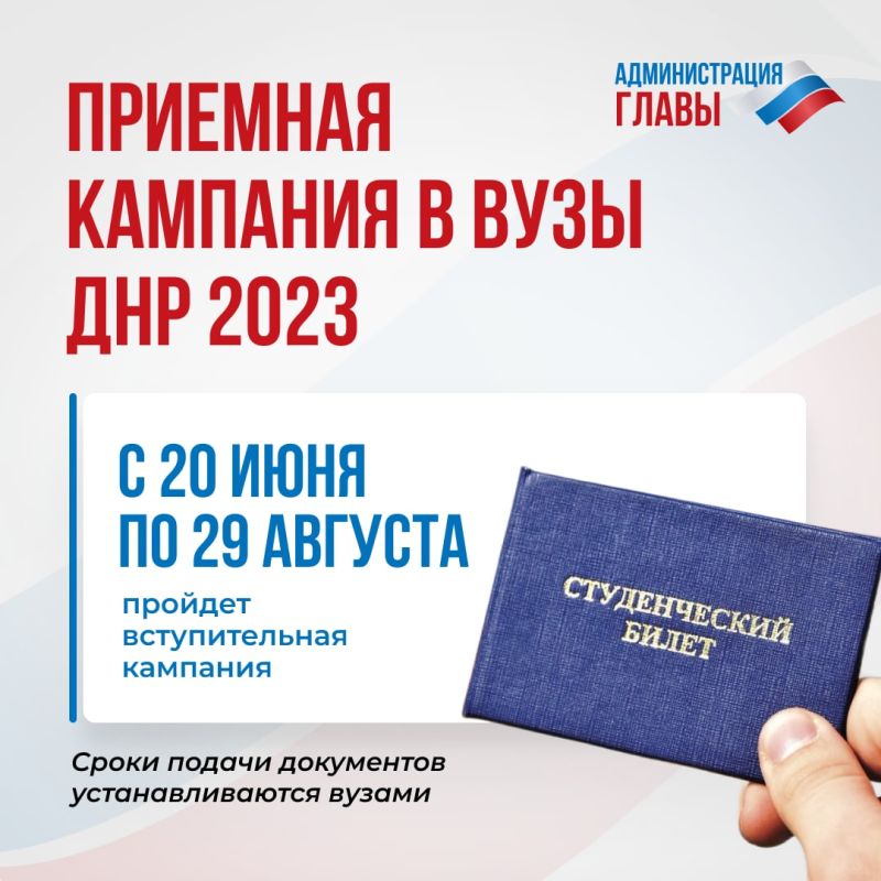 � 20 ���� � ��� �������� ������������� ��������