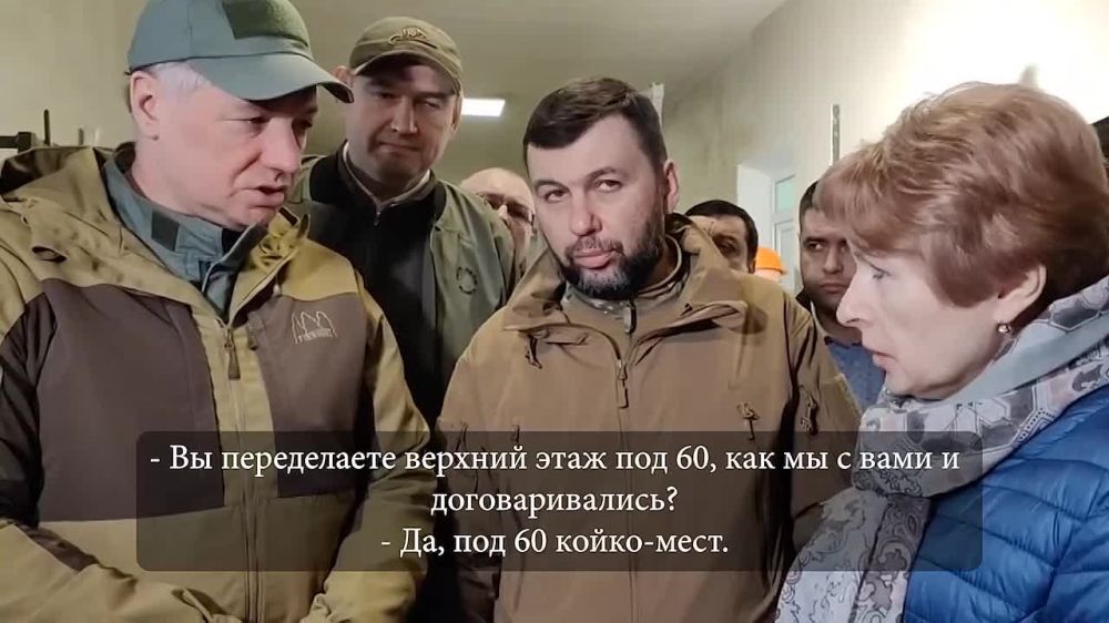 Завершить реконструкцию Донецкого протезно-ортопедического центра планируется к середине ноября