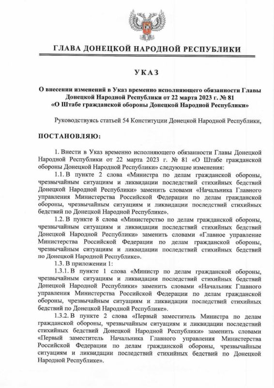 ������� ���� ��������� � ���� � ����� ����������� ������� ���