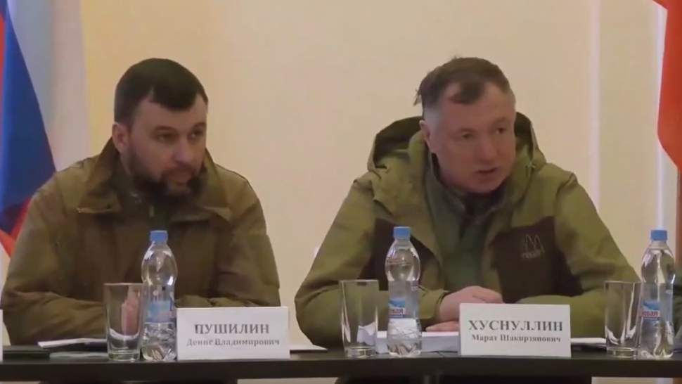 Тарифы на новых территориях выровняют со средними по стране за 10 лет