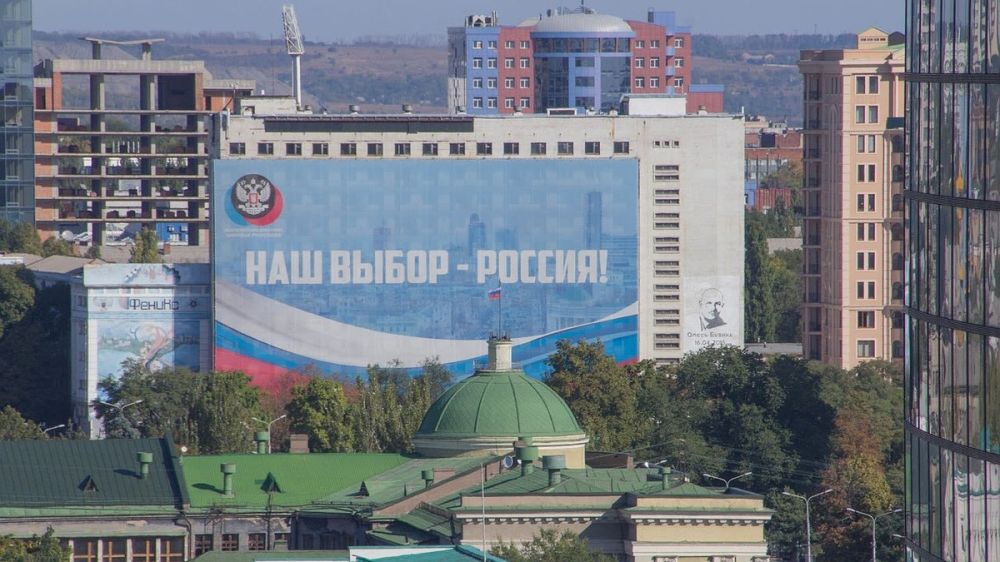 ДНР получит специальные казначейские кредиты на развитие инфраструктуры