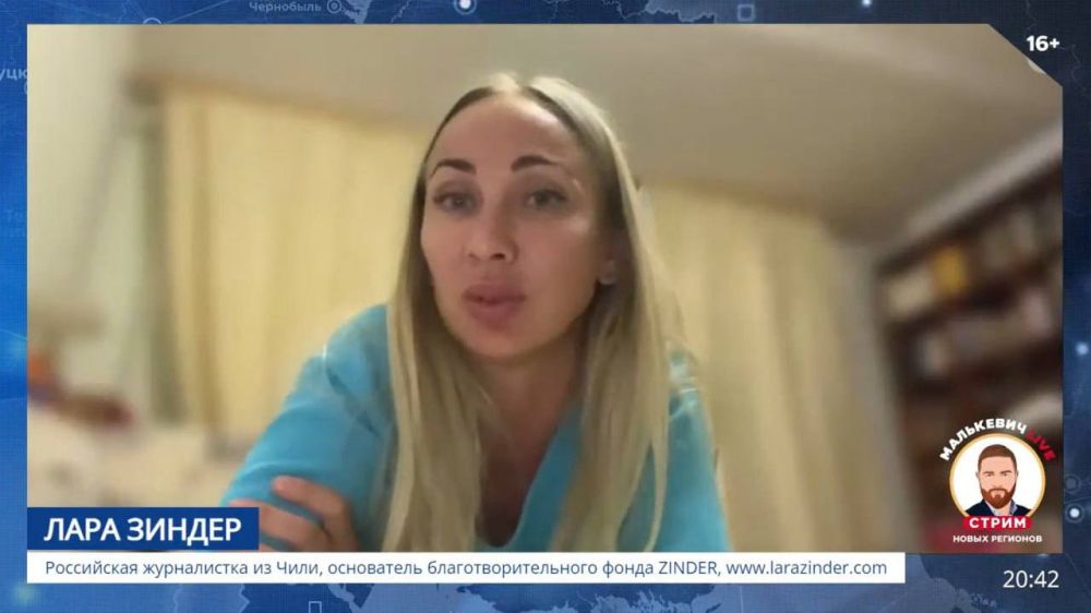 ��������� ���������: ���������� ����������� �� ����, ���������� ������������������ ����� ZINDER ���� ������ � ������ ��������� LIVE ���������� � ���, ��� � ���� ��������� � ��������� �� ��������: