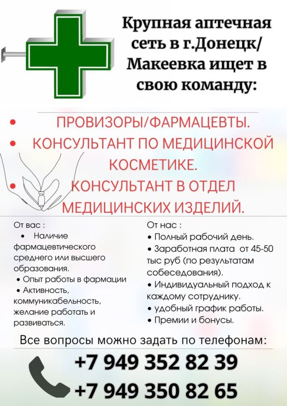 ������� �������� ���� � �.������/�������� ���� � ���� �������: