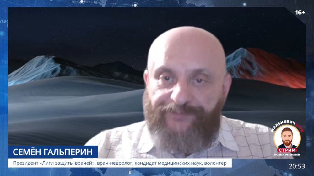 ��������� ���������: ��������� ����� ������ ������, ����-��������, �������� ����������� ����, ������� ���� ��������� � ������� ����� �������� ��������� LIVE ��������� �� ��������� ����, ��� � ���������������� ���������� �� ��������: