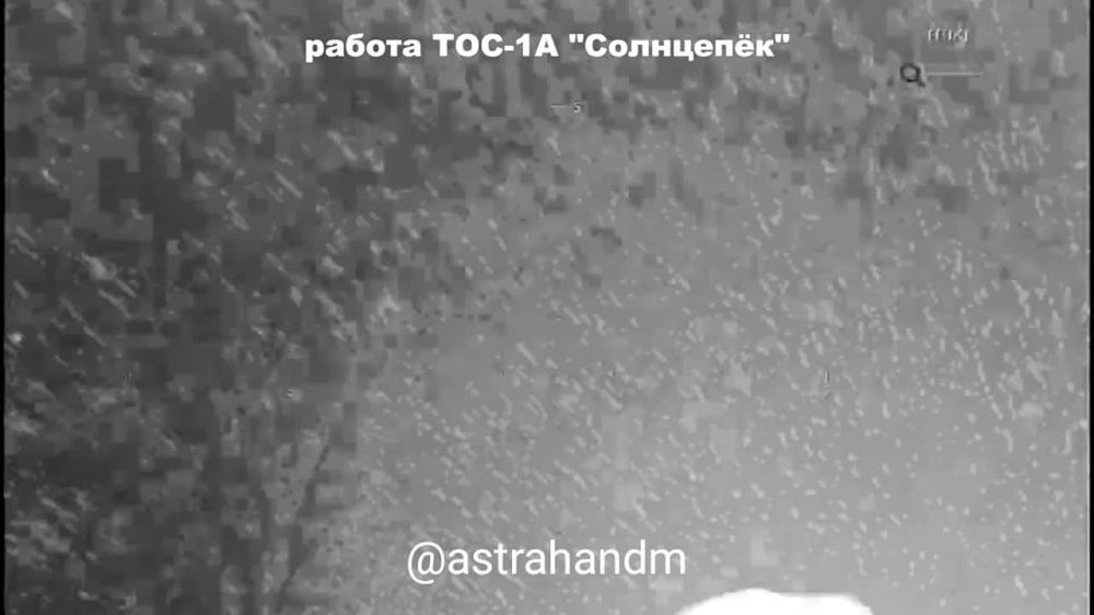 ���-1� "��������" �������� �������� �� ���������� ����������� ��� ��������: ����� �� @astrahandm
