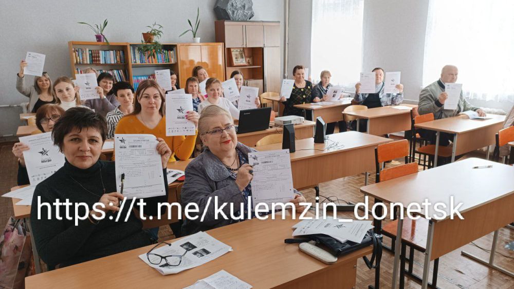 27 ������ 2023 ���� ������� ������� �������� ������� � ��� ������� ������������ ����������� � �������� �������