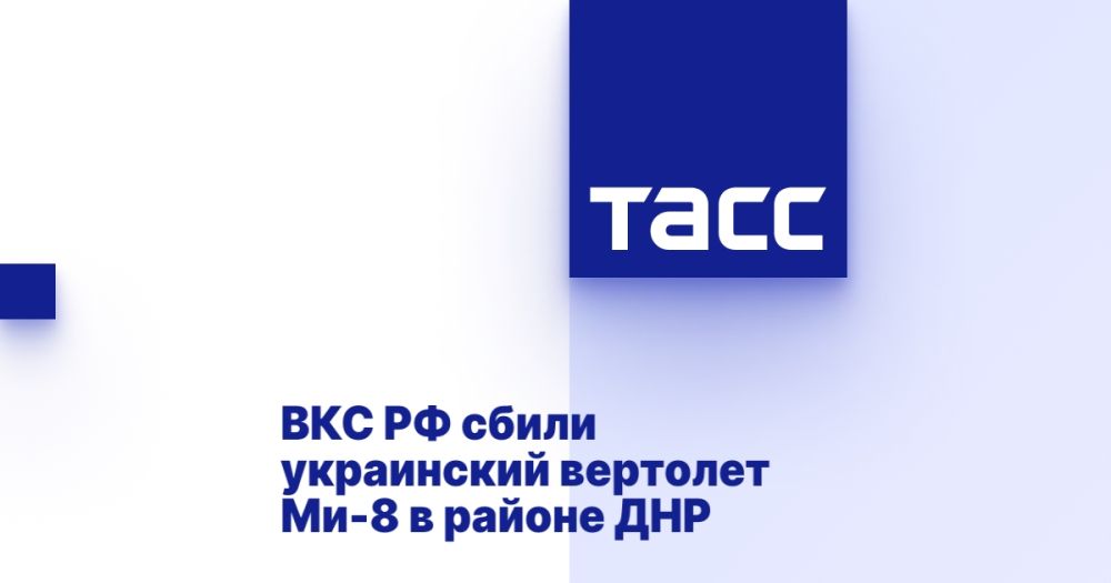 ��� �� ����� ���������� �������� ��-8 � ������ ���