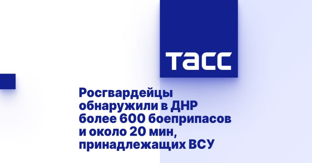 ������������ ���������� � ��� ����� 600 ����������� � ����� 20 ���, ������������� ���