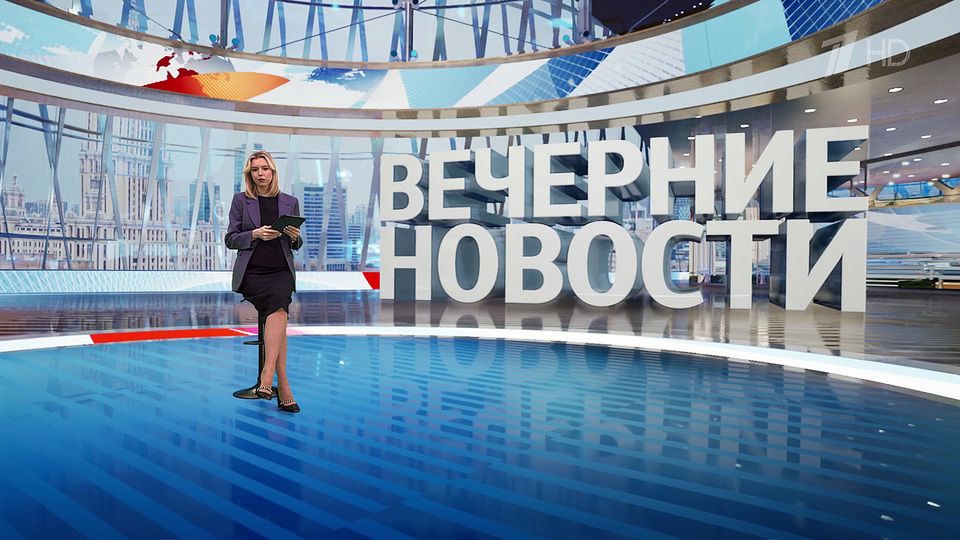 ������ �������� �18:00 ��28.04.2023