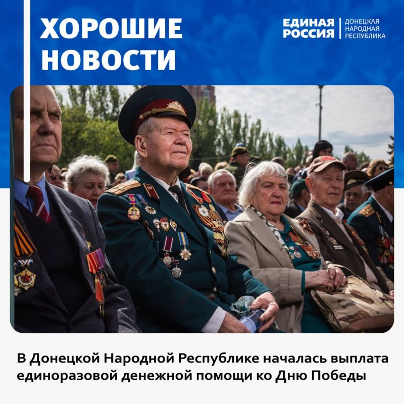 � ���� ���� ������� ��������� 15,5 ���. ��������� ������� ������������� ����� � ������������ � ��� �����