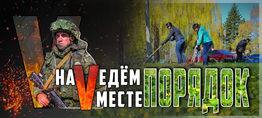 ������� ��������: 29 ������ �� ���� ������� ������� ������ ��������������� ���������