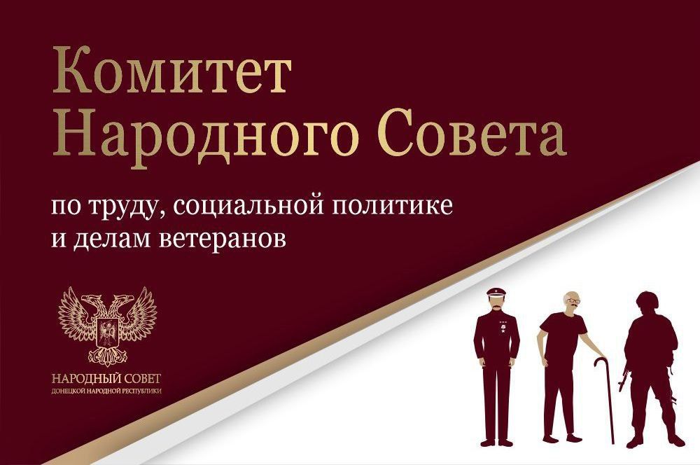 ���������� ���������. �������� ��������� ������ �� �����, ���������� � �������� � ����� ���������, �� ������� �������������...