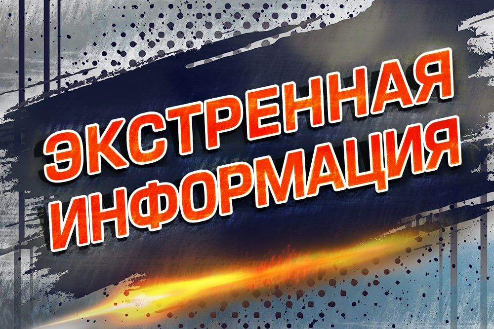 � 20.04 �� ����� �101� ��������� ���������� � ������ � ������� ����, ������������� � ���������� ������ �. ������� �� ����� ��������