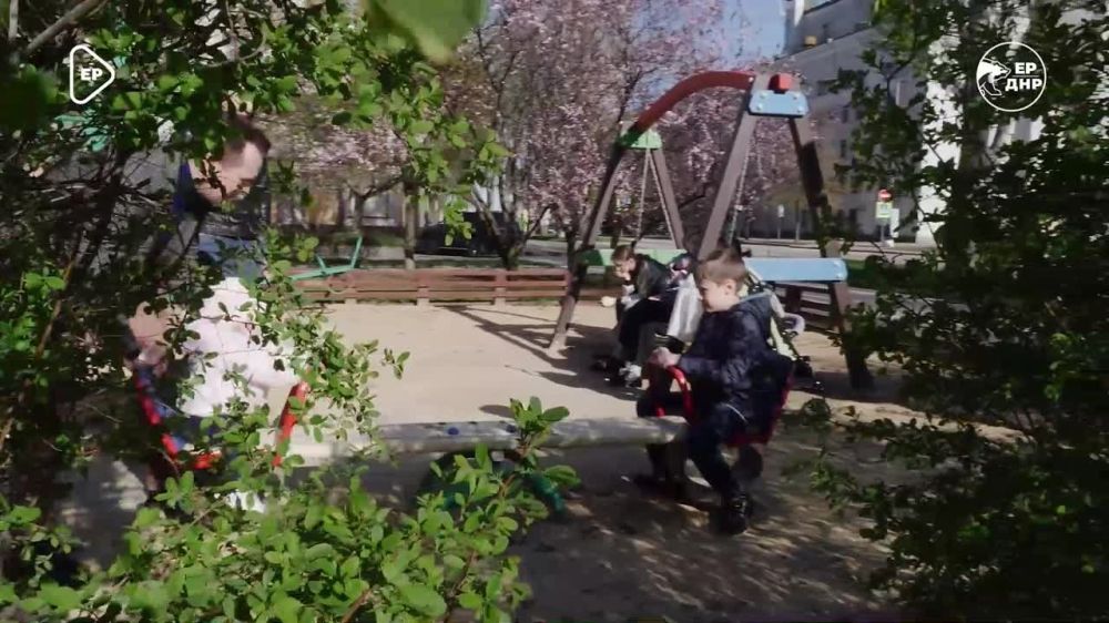 РАЗРЕШИТЕ ПРЕДСТАВИТЬСЯ!