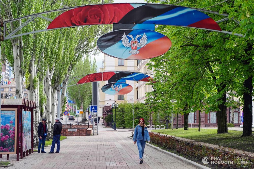 В Донецке отметили праздник Весны и труда