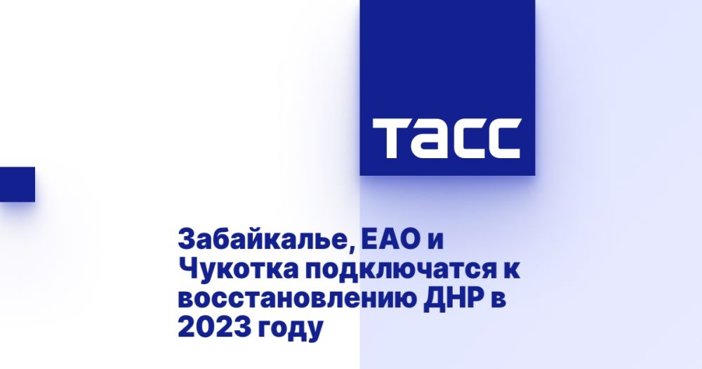 ����������, ��� � ������� ����������� � �������������� ��� � 2023 ����